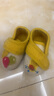 小茸室內嬰兒鞋子0-1-3歲學(xué)步鞋小鴨 男女寶穩步童鞋春秋冬防滑軟底 米白/黃色撞色 15.5 適合腳長(cháng)14-14.5cm 曬單實(shí)拍圖