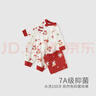 巴厘小豬女寶寶連體衣秋冬季加厚保暖外出衣服哈衣冬裝嬰幼兒棉襖 松鼠花寶寶 73cm 曬單實(shí)拍圖