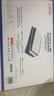 G-STORY 便攜式顯示器PS5SLIMPRO專用顯示器一體機(jī)HDR超高清4K移動(dòng)15.6英寸屏幕switch游戲機(jī)和高刷顯示器 14英寸（4k60hz）PS5 PRO專用款 曬單實(shí)拍圖