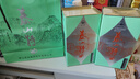 泰山牌泰山特曲青瓷 小窖佳釀 濃香型白酒 40度白酒整箱500ml*6瓶 曬單實(shí)拍圖