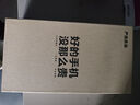 榮耀Magic6 /Magic6Pro 二手5G手機(jī) 單反級(jí)榮耀鷹眼相機(jī) 榮耀巨犀玻璃 游戲拍照手機(jī) 祁連雪【Magic6Pro】 16GB+512GB 99新 曬單實(shí)拍圖
