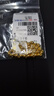 周六福足金999簡約圓珠黃金手鏈女生日禮物計價AA071295 約4.9g 16cm  曬單實拍圖