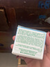 芙麗芳絲（Freeplus）水潤保濕修護面霜40g男女護膚化妝品 40g 曬單實拍圖