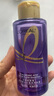 歐萊雅（LOREAL）洗發水玻尿酸洗發露水光潤發蓬松控油女士護發精華素乳液紫安瓶 玻尿酸洗發露440ml+玻尿酸潤發乳440ml 曬單實拍圖