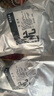 肉福記  原切牛肋條 去骨雪花牛肉生鮮內(nèi)蒙古冷凍牛肋條貼骨肉燒烤食材 原切牛肋條 凈重5斤 曬單實拍圖