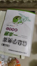 正版信息學(xué)奧賽一本通初賽篇+ 一本通+訓練指導C++ 新版套裝3本系列全國青少年信息學(xué)奧賽 信息學(xué)奧賽一本通+訓練指導+初賽篇 曬單實(shí)拍圖