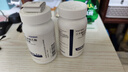 [唯思沛]二十碳五烯酸乙酯軟膠囊 1g*120粒 2瓶裝 曬單實(shí)拍圖