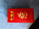 Redmi Note13/13Pro/13Pro+ 5G 1億像素 超細四窄邊OLED直屏 二手手機 星沙白[note13】 8GB+256GB 99新 曬單實拍圖