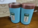 立香園 茉莉花茶茶葉 濃香型花草茶禮盒裝耐泡散裝自己喝 200克×2罐配禮袋 曬單實(shí)拍圖