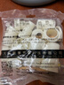 藏龍洗衣機廚房地漏下水管三通四通排水管道防反水防臭神下水管道 G6-四排水(2彎3通) 曬單實(shí)拍圖