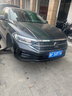 鄧祿普（DUNLOP）【包安裝】鄧祿普輪胎 ENASAVE EC300+ 節能環(huán)保靜音 205/55R17 91V 速騰勁客 曬單實(shí)拍圖