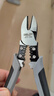 德力西斜口鉗電工專(zhuān)用工業(yè)級超硬小號鉗水口偏口斜嘴鉗子剪鉗剪刀 7寸三合一【工業(yè)級】斜口鉗 曬單實(shí)拍圖