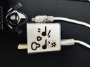 HAPPYMAKER充電線兩端纏繞繩防折斷小米Note10Pro/MixFold2充電器數(shù)據(jù)線保護(hù)套90W小米15Pro/15紅米K60通用款 小米90/67W保護(hù)套四件套透明款【斜眼中指】 曬單實(shí)拍圖