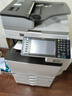 理光5502商用復印機一體高速打印機a3彩色激光大型打印機再制造 5502彩色四紙盒 55/分鐘 曬單實(shí)拍圖