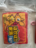 南極人口袋發(fā)熱護膝保暖防寒膝蓋關(guān)節(jié)炎老寒腿護腿套可放暖寶寶發(fā)熱 【灰色-帶兜防滑款】+暖寶寶10片 L 曬單實拍圖
