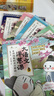 【官方正版直發(fā)】大語(yǔ)文洋蔥課全5冊(cè)漫畫(huà)版小學(xué)生語(yǔ)文素養(yǎng)訓(xùn)練趙旭百萬(wàn)暢銷書(shū)作家考點(diǎn)變笑點(diǎn)小學(xué)必背113首古詩(shī)詞16篇文言文閱讀寫(xiě)作技巧 大語(yǔ)文洋蔥課（全5冊(cè)） 曬單實(shí)拍圖