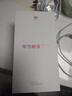 華為暢享 70X 512GB 湖光青 國(guó)家補(bǔ)貼#手機(jī)巨鯨長(zhǎng)續(xù)航 雙曲護(hù)眼屏 五星超耐摔 鴻蒙手機(jī)WY【贈(zèng)流量卡】 曬單實(shí)拍圖