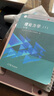 理論力學(xué)哈工大第八版 I+II 1+2 高等教育出版社 8版 教材 理論力學(xué)I+II+習(xí)題全解 曬單實拍圖