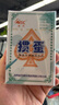 金藝塑料摜蛋專用撲克牌防水防折高檔慣蛋金藝磨砂耐用卜克批發(fā) 2201藍(lán)色5盒（10副） 曬單實(shí)拍圖