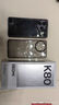 米弗希 適用紅米k80手機殼電鍍鏡框k80pro全包自帶鏡頭膜k80e防摔新款pro+半透明硅膠個(gè)性百搭保護套男女 護鏡透明軟殼【透黑】 紅米 K80 曬單實(shí)拍圖