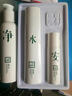 三草兩木春生秋實(shí)舒安特護(hù)修護(hù)水乳紅藜防曬黑晶套盒 健康水套裝（水+噴霧） 曬單實(shí)拍圖