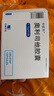 [卡優(yōu)平]奧利司他膠囊 0.12g*21粒 1盒裝 曬單實(shí)拍圖