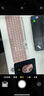 羅技（Logitech）K580無(wú)線(xiàn)藍牙鍵盤(pán)可跨屏切換薄款輕音按鍵+羅技M750舒適手感無(wú)線(xiàn)藍牙雙模鼠標跨屏操作輕音按鍵 【K580+M750】跨屏切換套裝-茱萸粉 曬單實(shí)拍圖