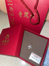 老鳳祥四葉草銀項(xiàng)鏈女款侈時(shí)尚吊墜女生生日七夕情人節(jié)禮物送女友老婆 足銀*幸運(yùn)草*本地倉/就近發(fā)貨 曬單實(shí)拍圖
