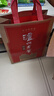 瀘州老窖特曲 高度濃香型白酒 52度 500mL 6瓶 整箱裝 曬單實(shí)拍圖