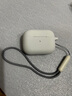 優(yōu)思頓airpods4代保護(hù)套硅膠2024新款適用airpodspro二代USB-C蘋果耳機(jī)殼3不掉蓋pro簡約藍(lán)牙耳機(jī)殼 【青鸞灰】硅膠軟殼+連體不掉蓋 蘋果 AirPods Pro 第二代 曬單實(shí)拍圖