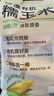 源漠優(yōu)品有機糯玉米烏蘭布和沙漠玉米棒營(yíng)養早餐雜糧粗糧 有機黃糯玉米10穗盒裝（250g*2）*5 曬單實(shí)拍圖