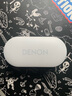天龍（DENON） PerL真無(wú)線(xiàn)藍牙耳機降噪HiFi入耳式運動(dòng)耳機 AH-C10PL 超長(cháng)續航藍牙5.0配耳 白色 新年禮物 曬單實(shí)拍圖