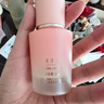 妍詩美妍詩美清潤(rùn)修顏隔離乳水潤(rùn)不油膩妝前乳隔離霜修飾肌膚伊的家遮瑕 新款隔離乳全新無包裝盒 曬單實(shí)拍圖