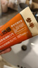 參半可清牙膏熱感溶菌酶美白持久清新留香潔牙家庭裝 熱感牙膏【100g*2支】 曬單實(shí)拍圖
