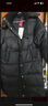鴨鴨（YAYA）佟麗婭同款長款羽絨服女2024年冬季新款長款過膝面包服韓版外套HY 黑色 M 曬單實(shí)拍圖
