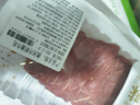 月盛齋澳洲谷飼冷鮮嫩牛肉200g 曬單實(shí)拍圖
