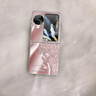 思唯創(chuàng)適用OPPO Find N3 Flip折疊屏手機(jī)殼新款findn2flip手機(jī)保護(hù)套晶閃鉆石蝴蝶女款全包防摔超薄 【晶閃鉆石蝴蝶粉】電鍍皮紋+立體浮雕+掛繩 OPPO Find N3 Flip 曬單實(shí)拍圖