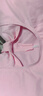 艾舞戈兒童舞蹈練功服女童專(zhuān)業(yè)長(cháng)袖舞蹈服粉色中國舞跳舞裙 160碼 曬單實(shí)拍圖
