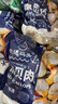 特大號扇貝肉新鮮冷凍扇貝貝類海鮮瑤柱海鮮水產(chǎn) 5斤大號精品扇貝肉 曬單實拍圖