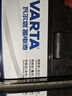 瓦爾塔（VARTA）汽車(chē)電瓶蓄電池啟停EFBQ85馬自達3昂克賽拉阿特茲斯巴魯豐田雷凌 曬單實(shí)拍圖