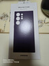 三星（SAMSUNG）Galaxy S24 Ultra原裝硅膠保護(hù)殼 手機(jī)套 原廠保護(hù)殼 手機(jī)保護(hù)套 SM-S9280手機(jī)殼  S24Ultra 深紫色 曬單實(shí)拍圖