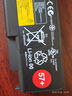聯(lián)想（Lenovo） 原裝 L440 T440P T540P W540 L540 W541筆記本電池 6芯標(biāo)配 ThinkPad L440 曬單實(shí)拍圖