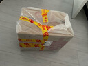 郎酒【官方旗艦】紅花郎酒 紅15 醬香型白酒 53度 500mL 6瓶 整箱 曬單實(shí)拍圖