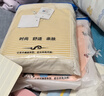 俞兆林兒童秋衣秋褲男童秋冬季女童保暖內(nèi)衣套裝無痕中大童寶寶打底睡衣 曬單實(shí)拍圖
