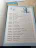 四年級英語閱讀理解每日一練上冊下冊 人教pep版小學英語閱讀理解專項訓練英語同步練習冊課堂作業(yè)本小學生英語完形填空與閱讀理解 【四年級上冊+下冊】英語閱讀理解 曬單實拍圖