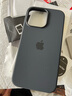 諾邦士 適用蘋(píng)果13手機殼動(dòng)畫(huà)磁吸iphone13液態(tài)硅膠防摔手機保護套網(wǎng)紅純色高級品牌13promax手機殼強力 蘋(píng)果13Pro【午夜色】帶標磁吸動(dòng)畫(huà)液態(tài)硅膠 iphone 其他型號 曬單實(shí)拍圖