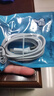 羅巴赫6A超級快充Type-c數(shù)據(jù)線閃充電器66W充電線5A套裝插頭適用于華為mate40/50/60榮耀oppo小米vivo 2米66W快充線 曬單實(shí)拍圖