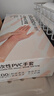 愛(ài)不釋手加長(zhǎng)一次性手套pvc超薄加韌款夏季防油耐酸堿防水廚房食品級(jí)手套 PVC手套 100只/盒【加長(zhǎng)款】 M碼/中號(hào) 曬單實(shí)拍圖