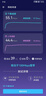huawei 華為P20 Pro 徠卡三攝 二手手機華為通 麒麟970 寶石藍(lán) 6G+128G 曬單實拍圖