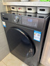 海爾（Haier）【10/12公斤大容量】滾筒洗衣機全自動(dòng) 家用一級能效大筒徑 專(zhuān)業(yè)頑漬洗 家電補貼20% 以舊換新 10公斤洗脫一體：慕斯沖浪洗+1.11高洗凈比 曬單實(shí)拍圖